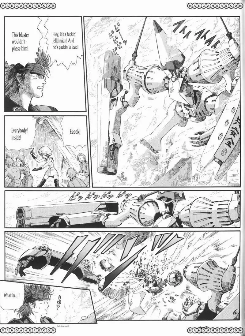 Five Star Monogatari Chapter 21 52